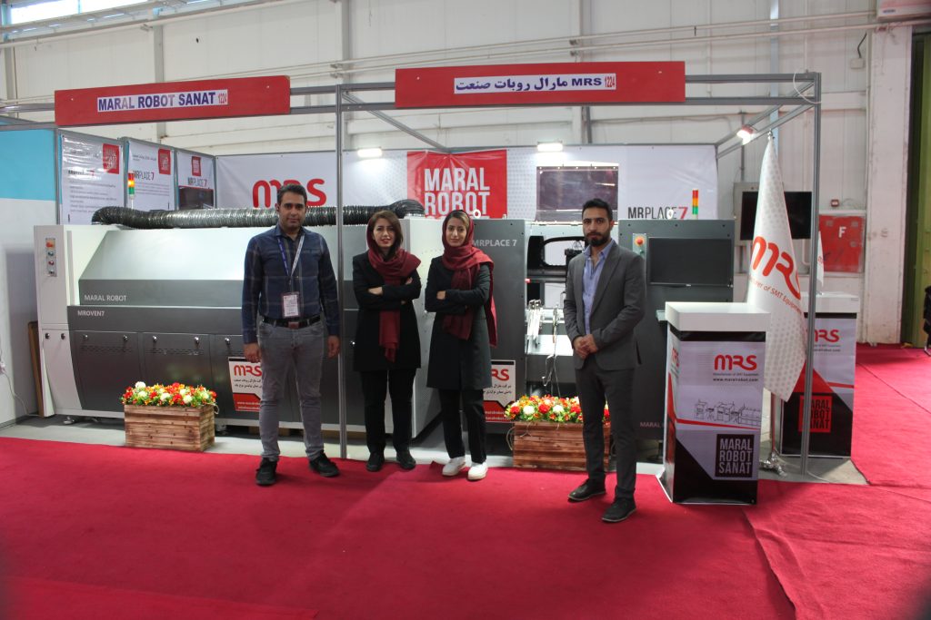 بیست و یکمین نمایشگاه بین‌المللی صنعت برق تهران ۱۴۰۰ (IEE)